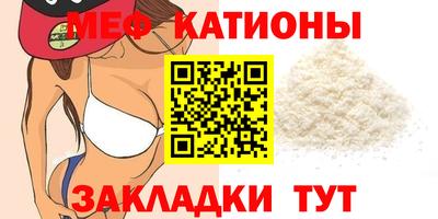 PSILOCYBIN Берёзовский