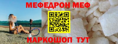 гидропоника Бийск