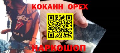 гидропоника Бийск