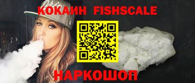 спиды Бугуруслан