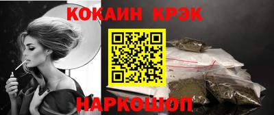 PSILOCYBIN Берёзовский