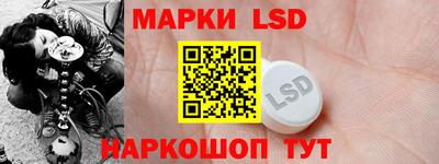 не бодяженный Беслан