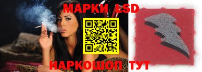 PSILOCYBIN Берёзовский