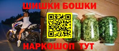 PSILOCYBIN Берёзовский