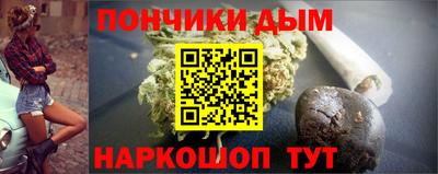 PSILOCYBIN Берёзовский