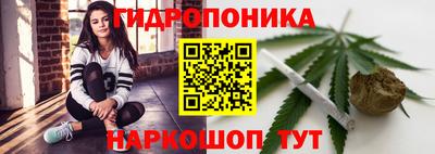 PSILOCYBIN Берёзовский