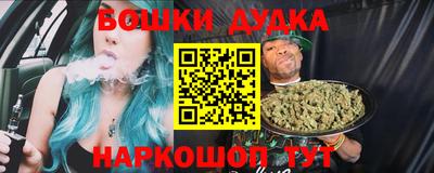 не бодяженный Беслан