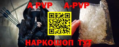 PSILOCYBIN Берёзовский