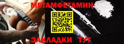 не бодяженный Беслан