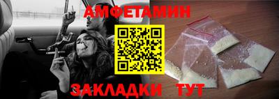 PSILOCYBIN Берёзовский