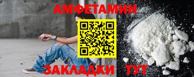 не бодяженный Беслан