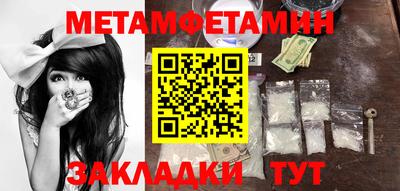 не бодяженный Беслан