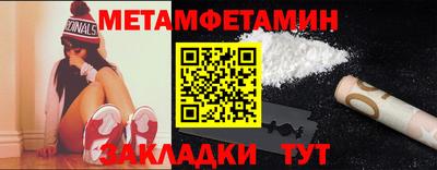 не бодяженный Беслан