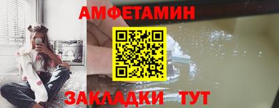 PSILOCYBIN Берёзовский