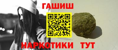 не бодяженный Беслан