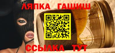 не бодяженный Беслан