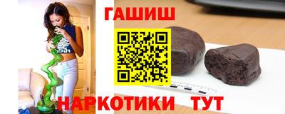 не бодяженный Беслан