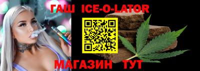 2c-b Бузулук