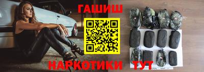 PSILOCYBIN Берёзовский