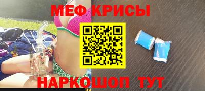 не бодяженный Беслан