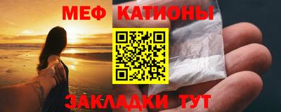 не бодяженный Беслан