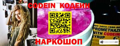 гидропоника Бийск